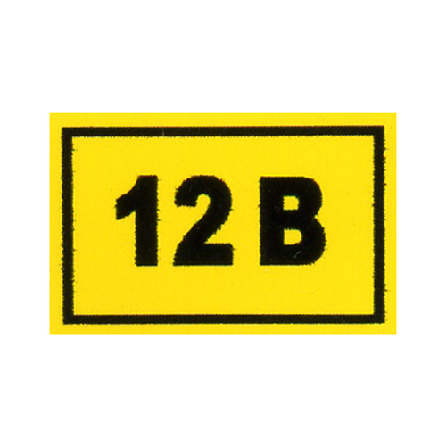 Наклейка "12в"